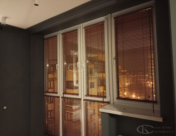 Горизонтальные жалюзи