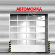 3700(ш)х3300(в)