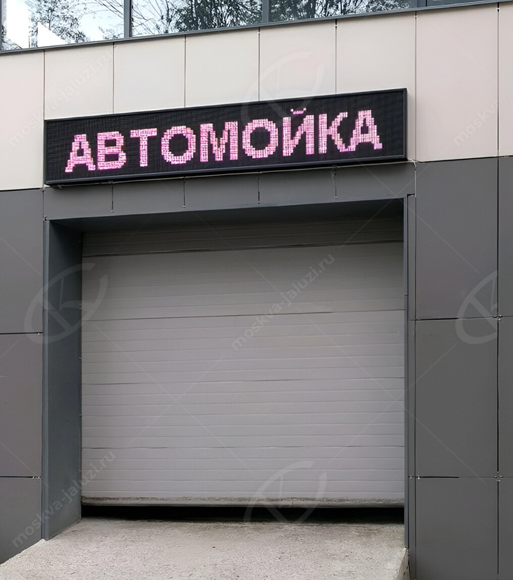 секционные 2900(ш)х2400(в)